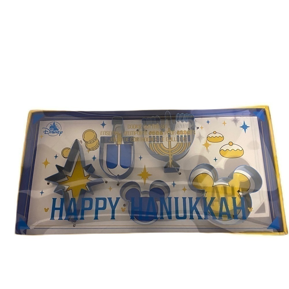 Disney Happy Hanukkah Cookie Cutters NEW Dreidel Menorah